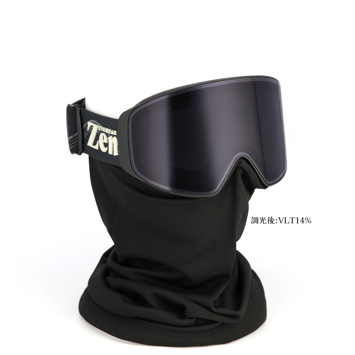 ESSENCE — Matte Black / Shadow Black